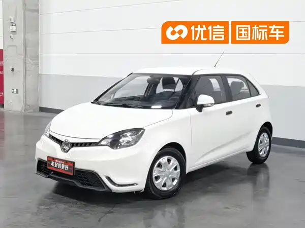 MG MG3 2016