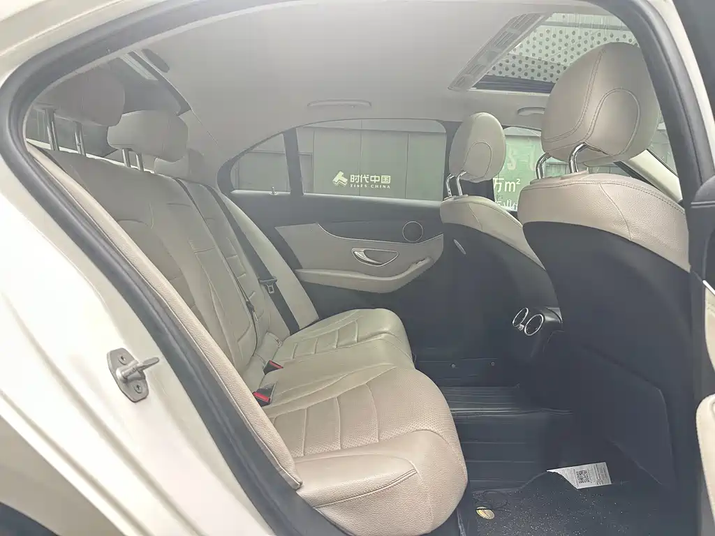 Mercedes-Benz C-Class 2016