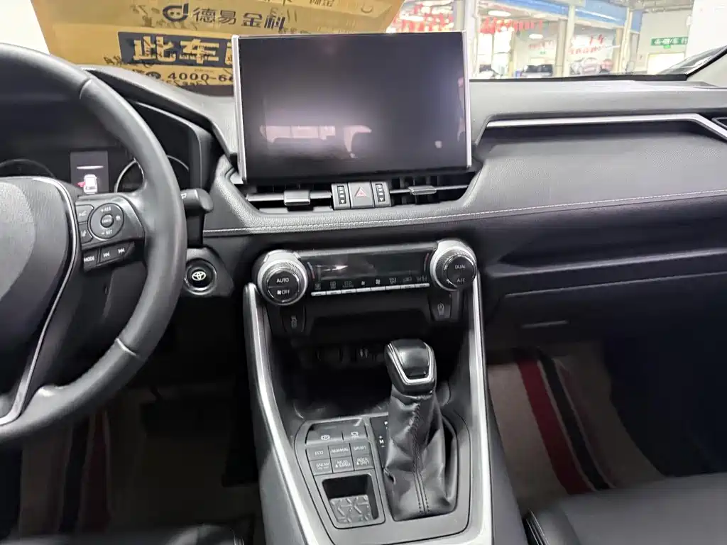 Toyota Wildlander 2021 — фото 16