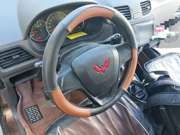 Wuling Hongguang 2025