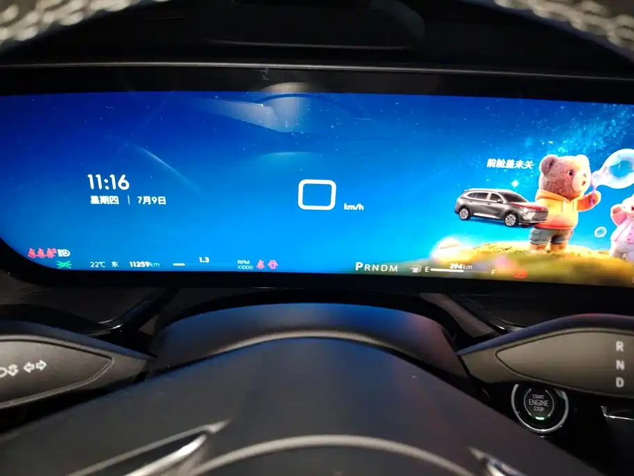 Buick Envision Plus 2025 — фото 14