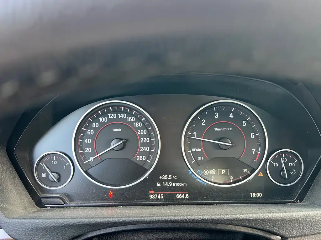BMW 3 Series 2017