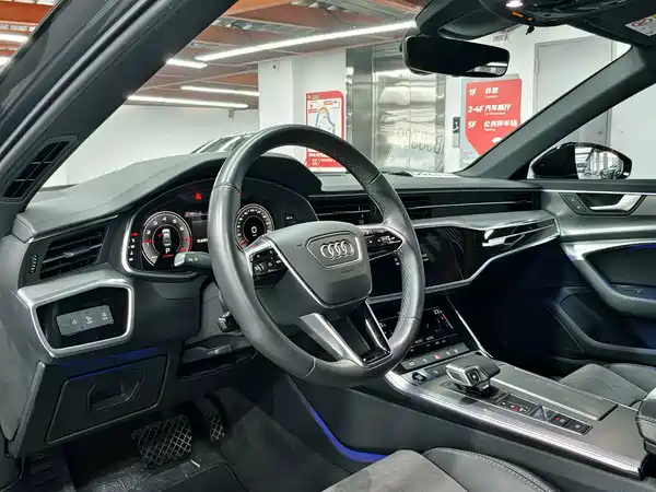 Audi A6L 2022