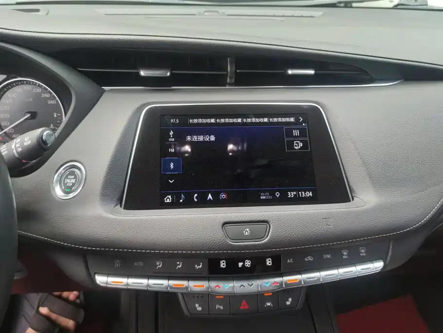 Cadillac XT4 2019 — фото 13