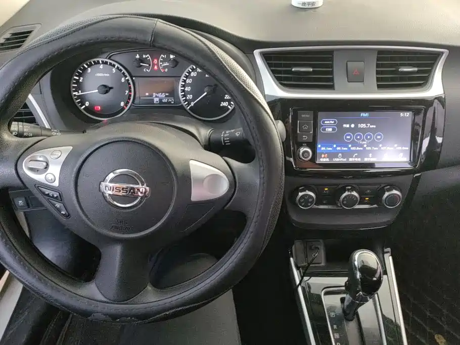 Nissan Sylphy 2018 — фото 11