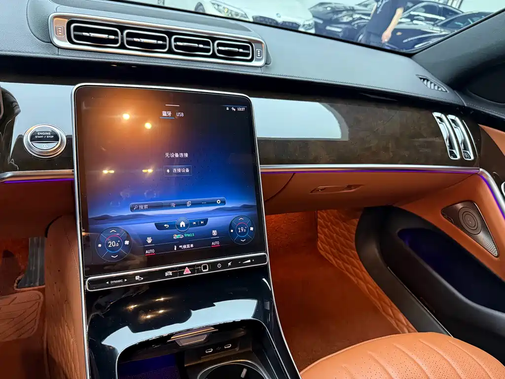 Mercedes-Benz S-Class 2021