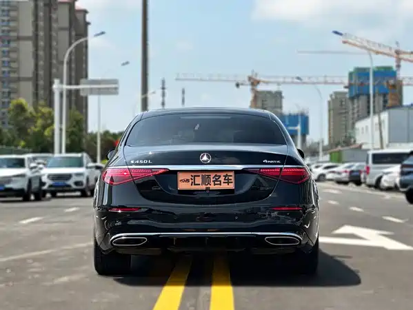 Mercedes-Benz S-Class 2023