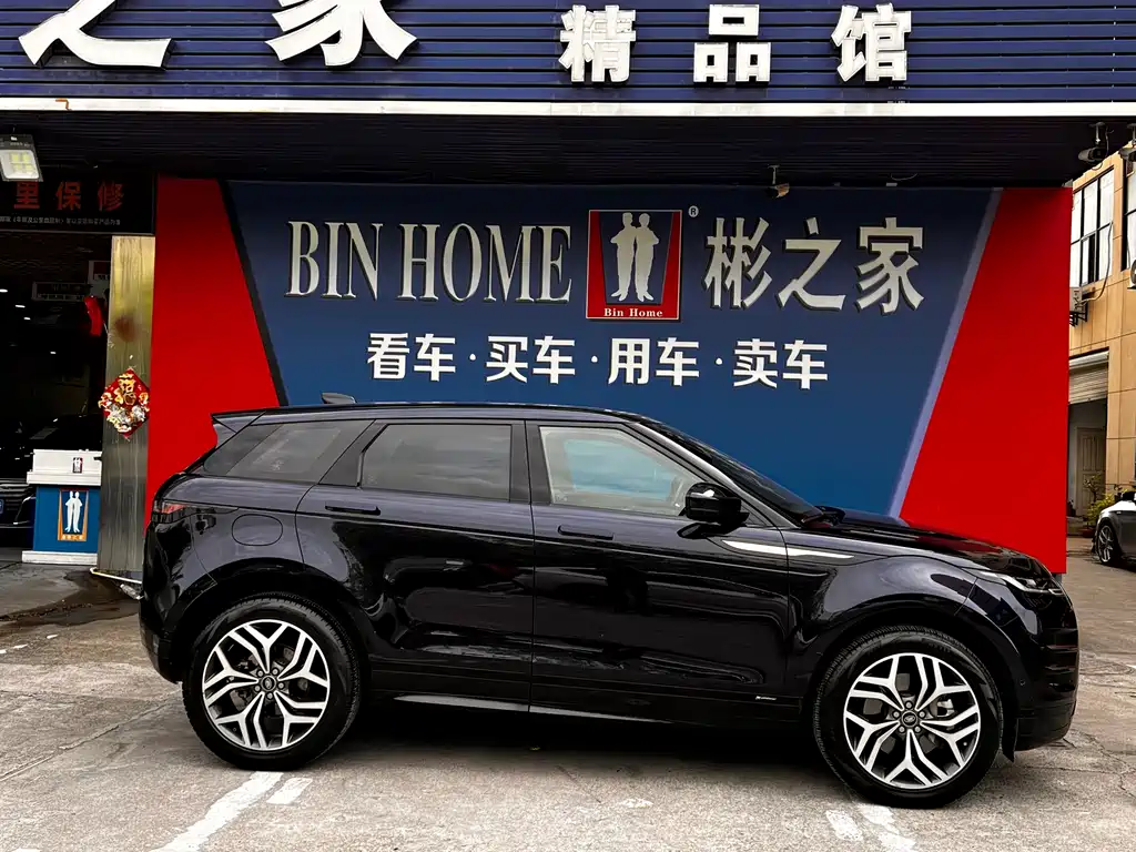 Land Rover Evoque 2020 — фото 30