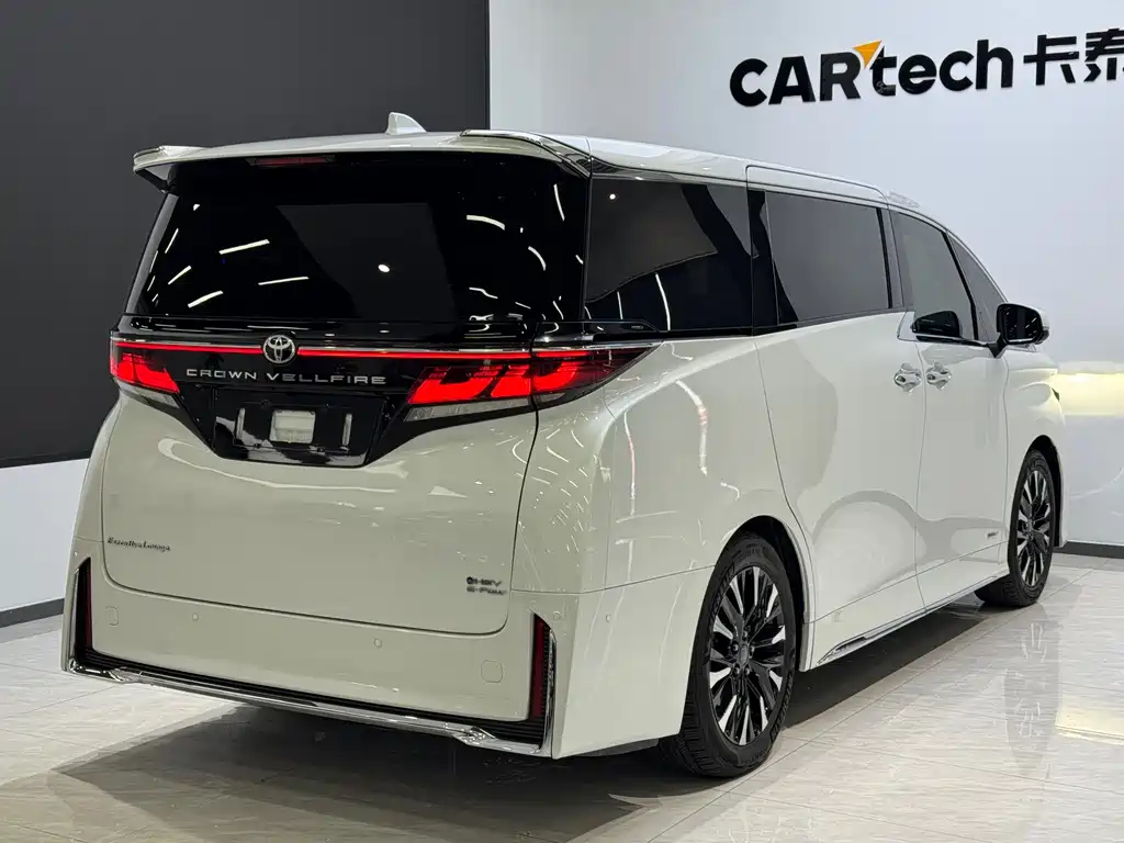 Toyota Vellfire 2023