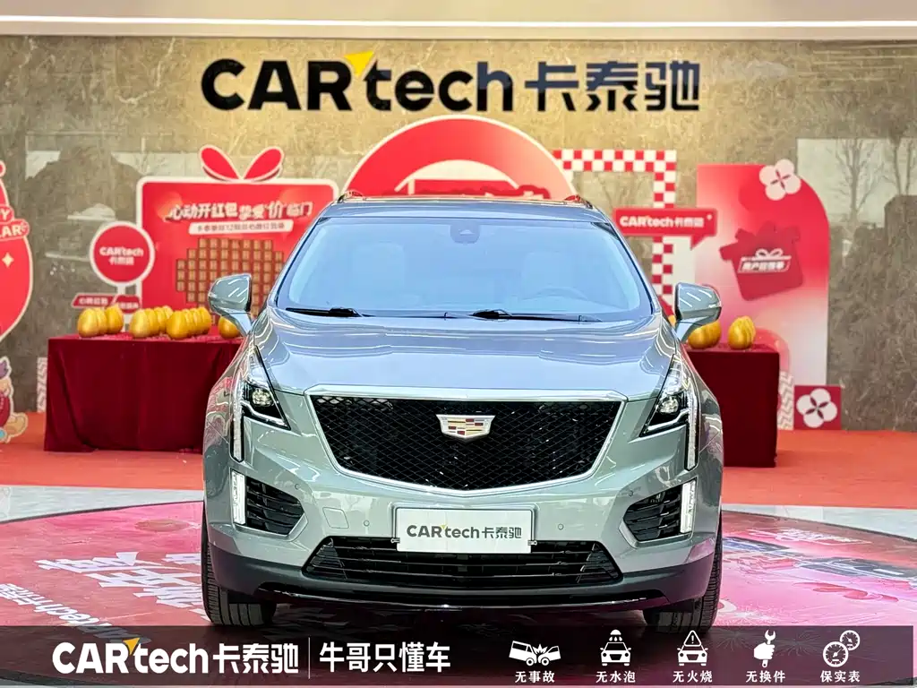 Cadillac XT5 2023 — фото 2