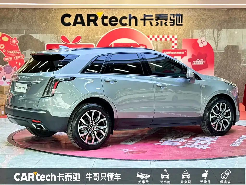 Cadillac XT5 2023 — фото 25
