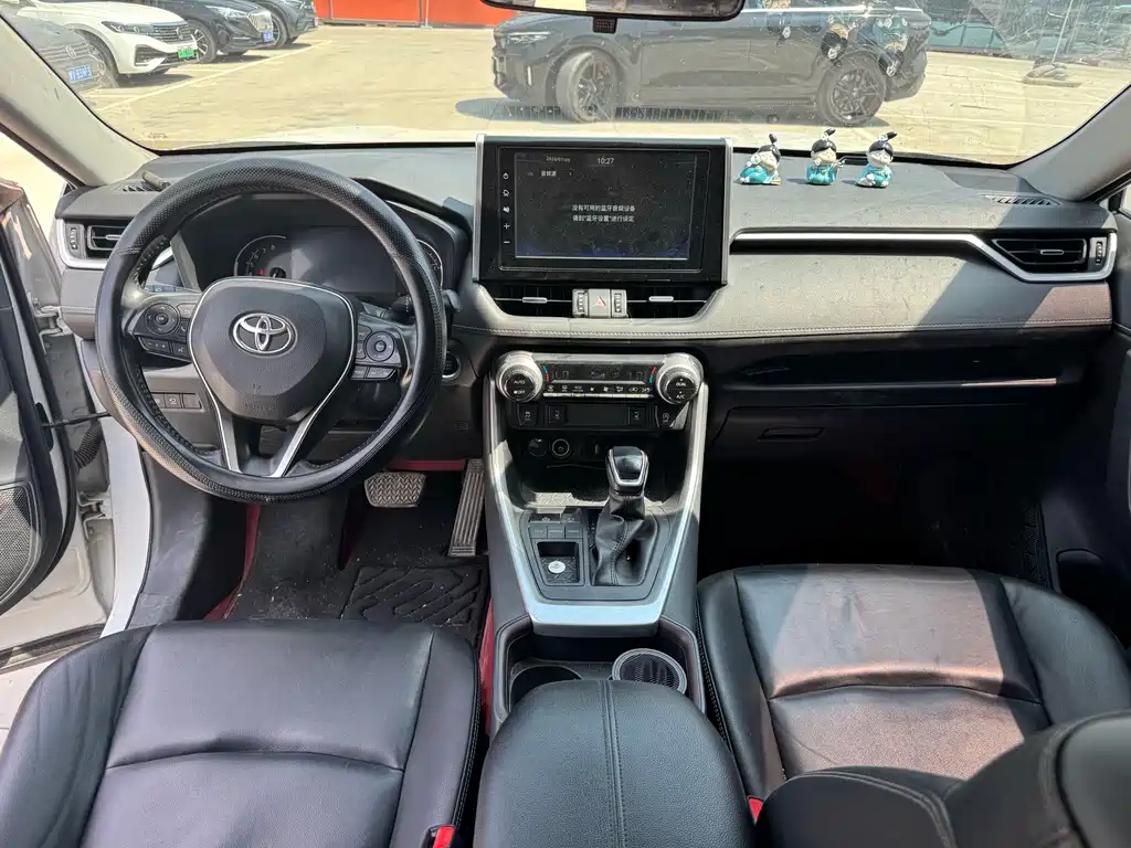 Toyota RAV4 2020