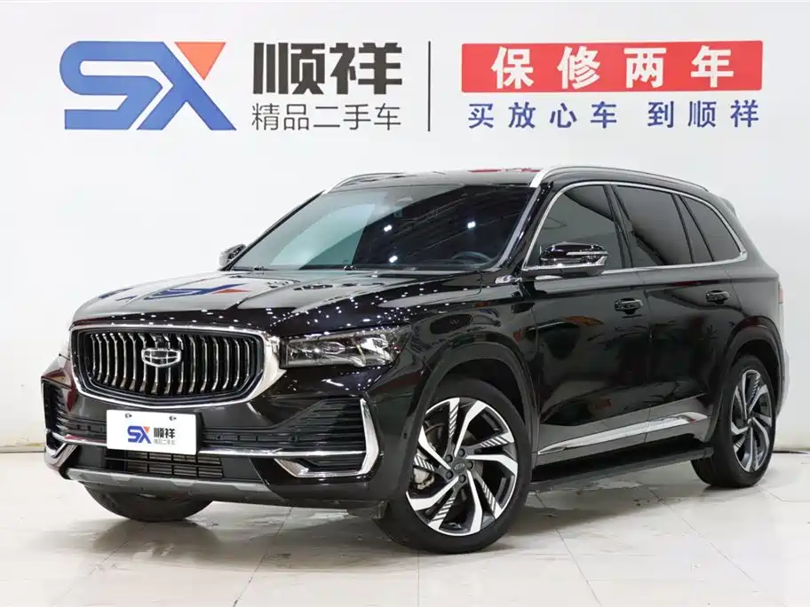 Geely Xingyue L 2022 — фото 1