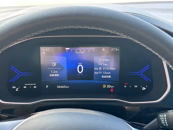 Jetta VS7 2022