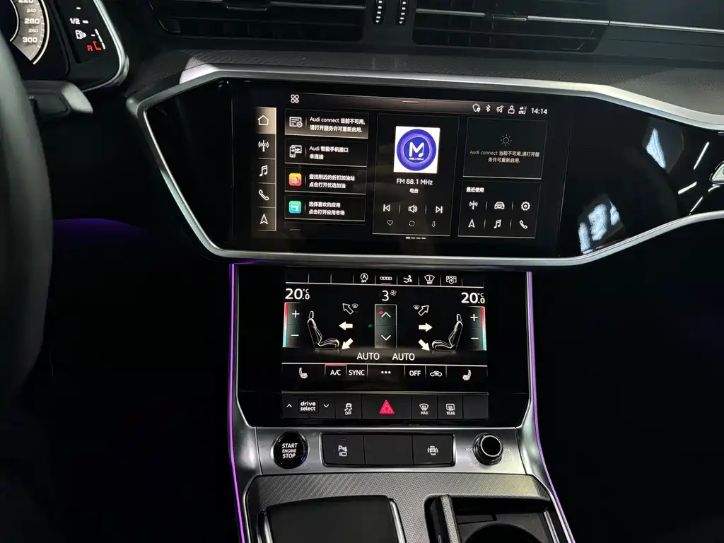 Audi A7 2021 — фото 12