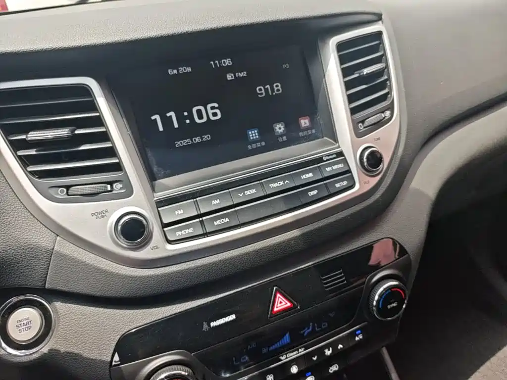 Hyundai Tucson 2017 — фото 13