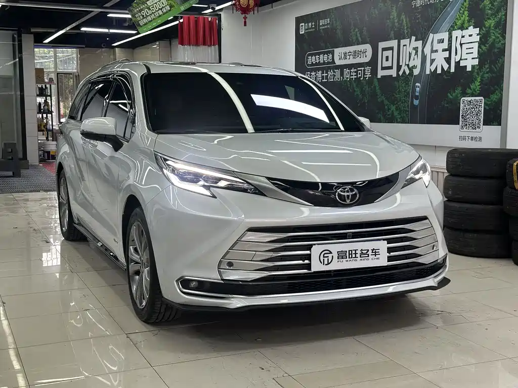 Toyota Sienna 2024