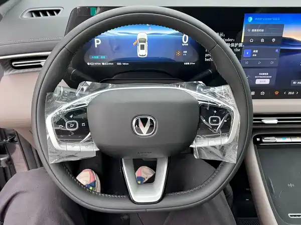 Changan CS55 PLUS PHEV 2026