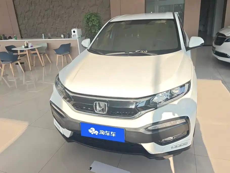Honda XR-V 2019