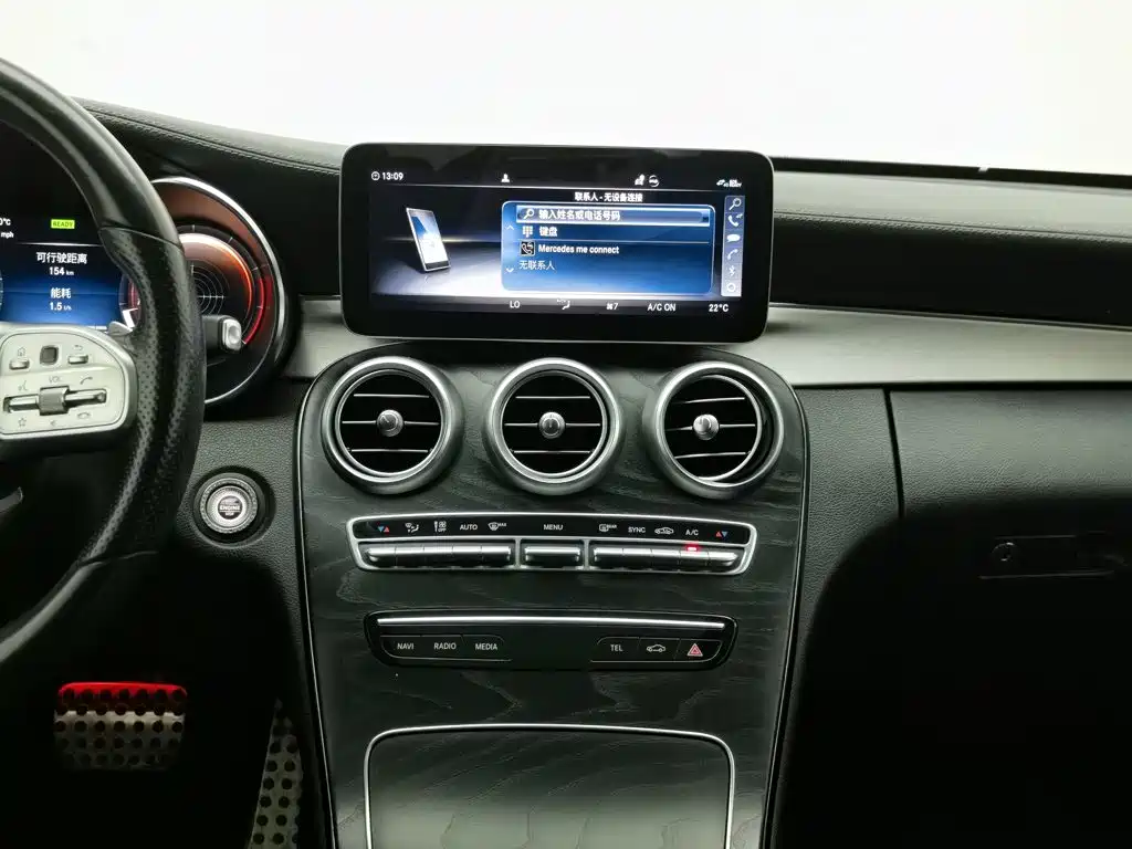 Mercedes-Benz C-Class 2020 — фото 12