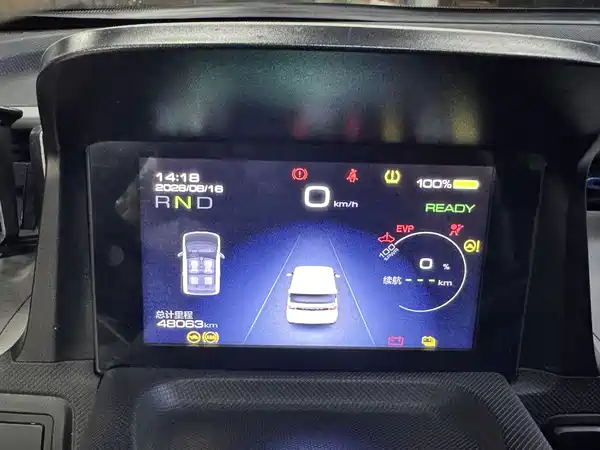 Wuling Hongguang MINIEV 2023