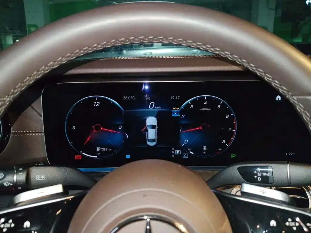 Mercedes-Benz E-Class 2023 — фото 4