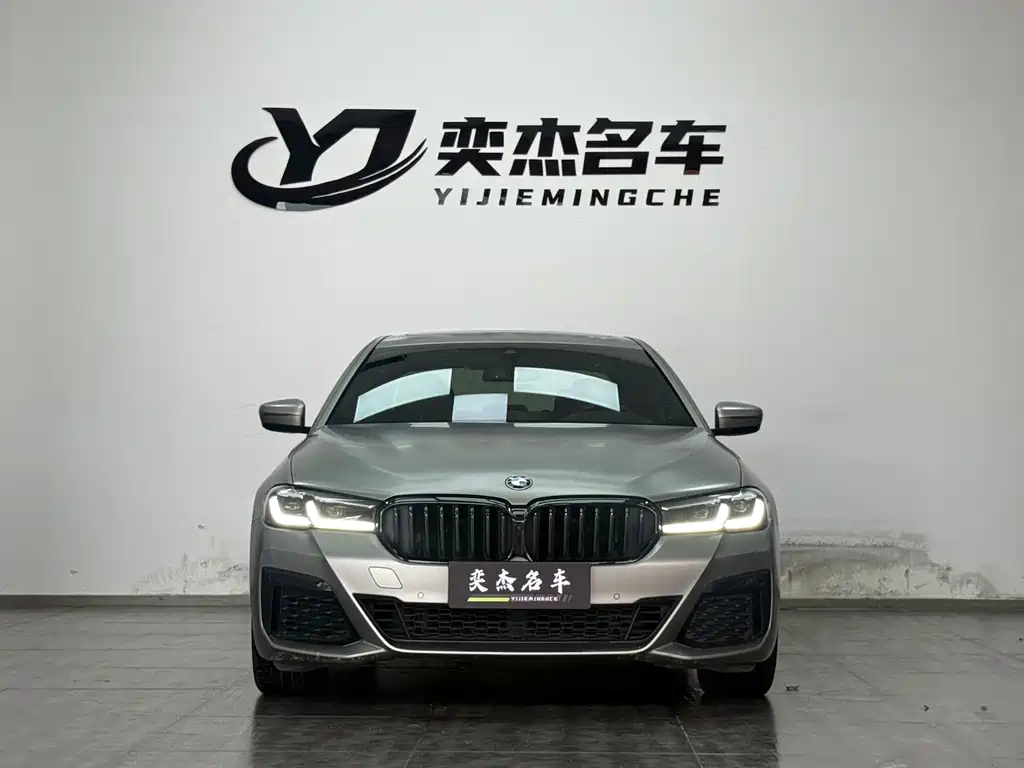 BMW 5 Series 2021