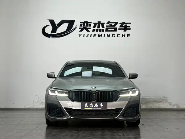 BMW 5 Series 2021