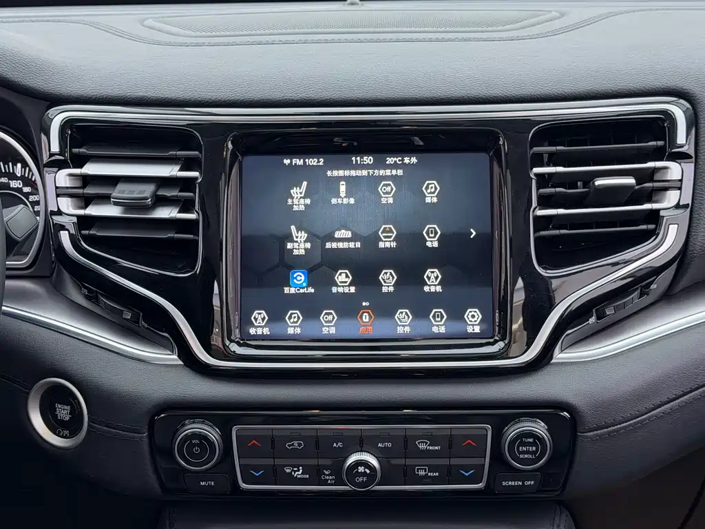 Jeep Grand Commander 2022 — фото 12