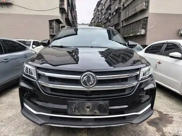 Dongfeng Scenery ix7 2020