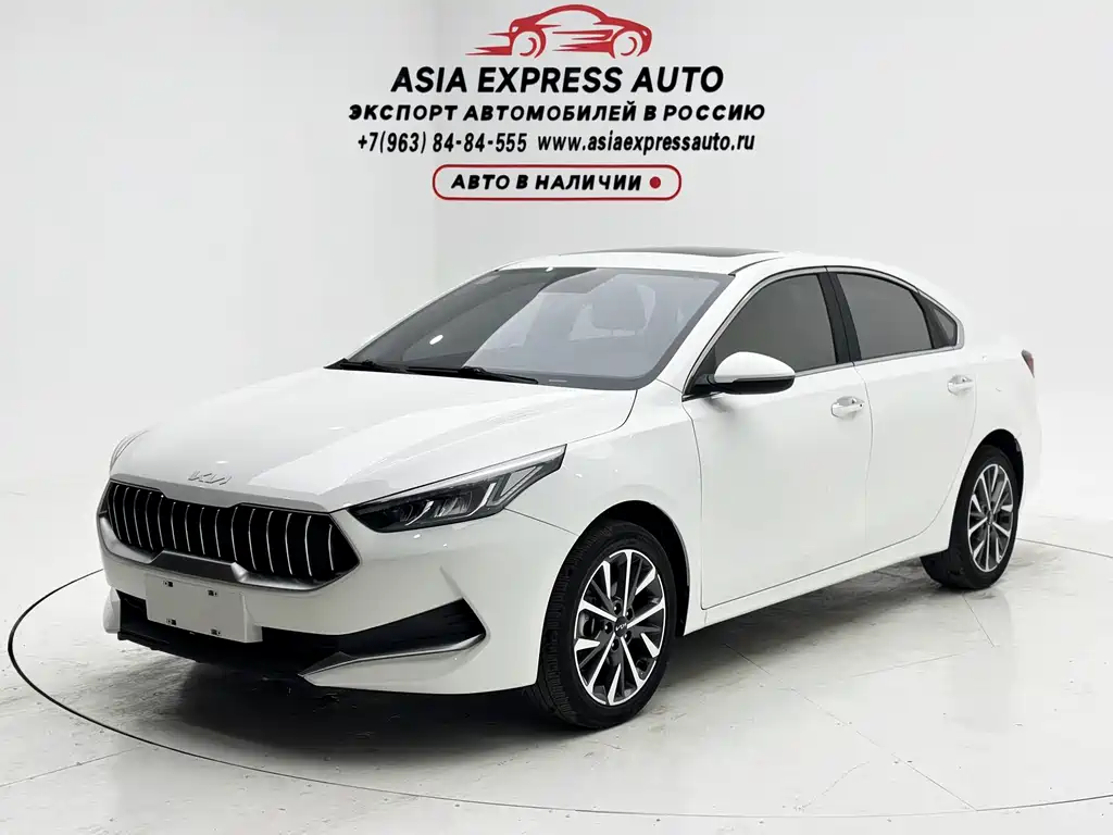Kia K3 2022