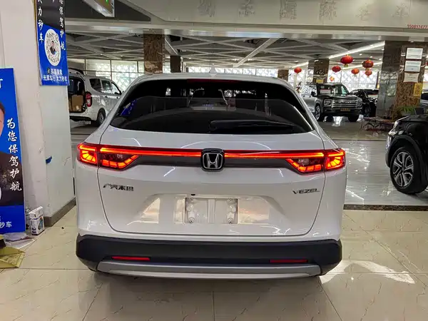 Honda Vezel 2023