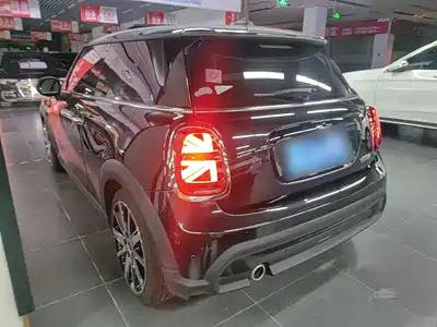 MINI MINI 2023