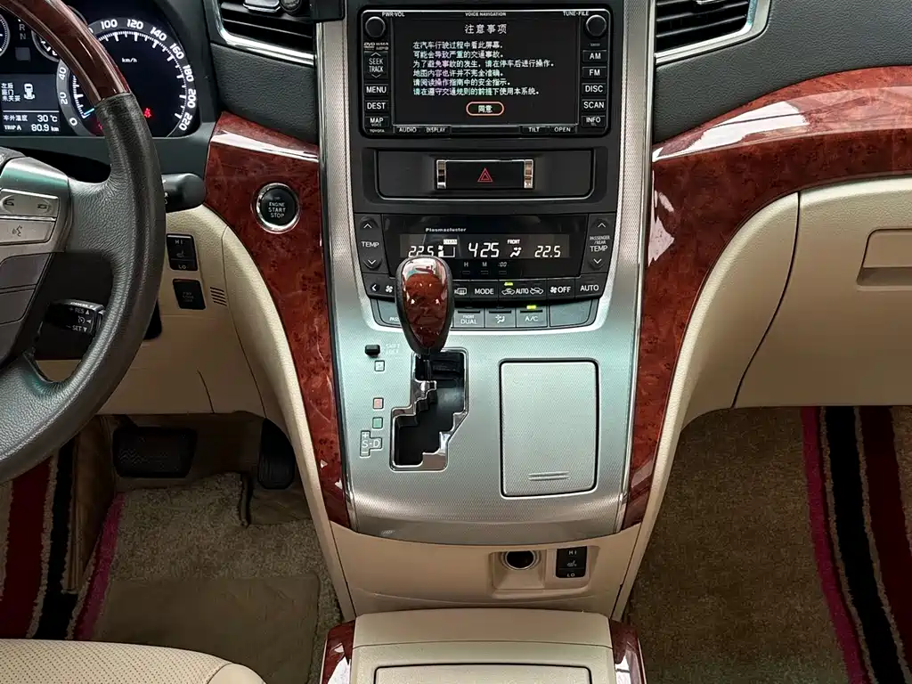 Toyota Alphard 2011 — фото 17