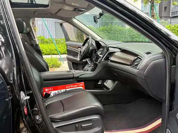 Honda Avancier 2018