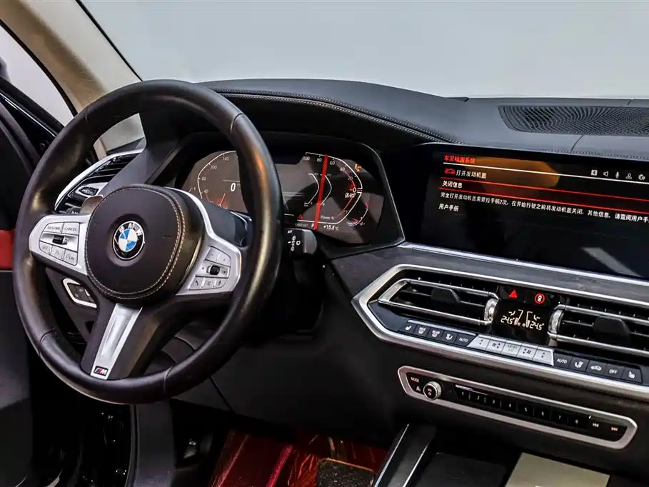 BMW X5 2023 — фото 18