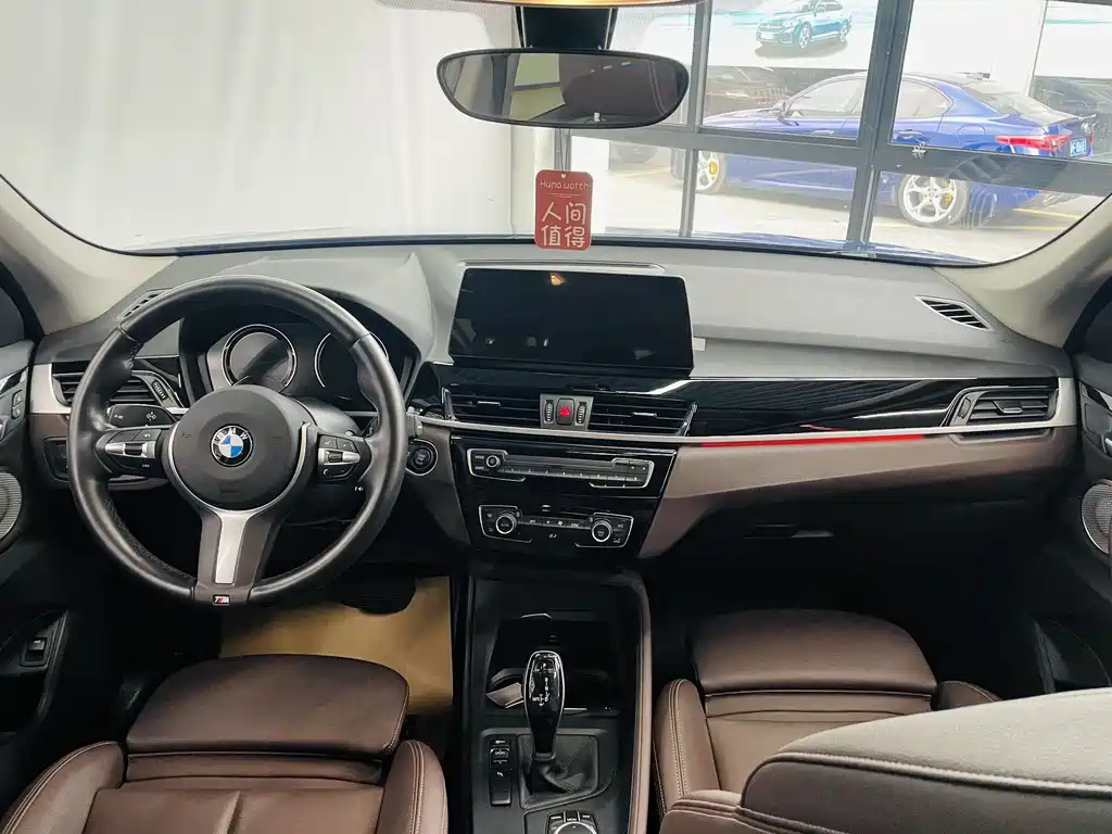BMW X1 2022 — фото 7