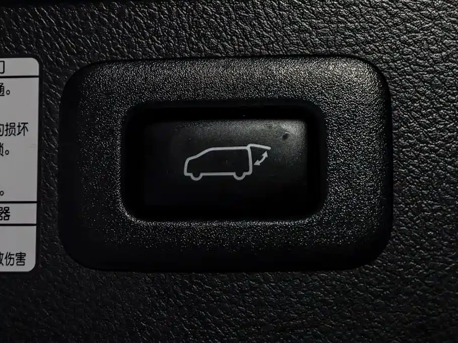 Toyota Alphard 2021 — фото 7