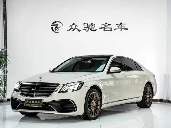 Mercedes-Benz S-Class 2020