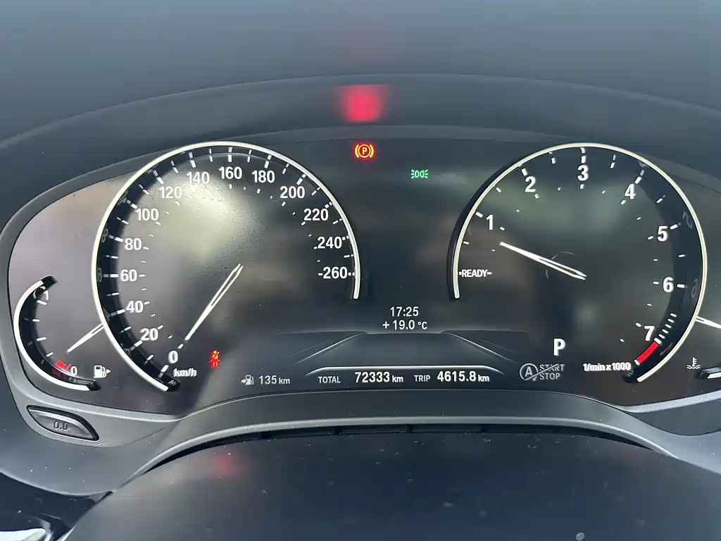 BMW 5 Series 2018 — фото 11