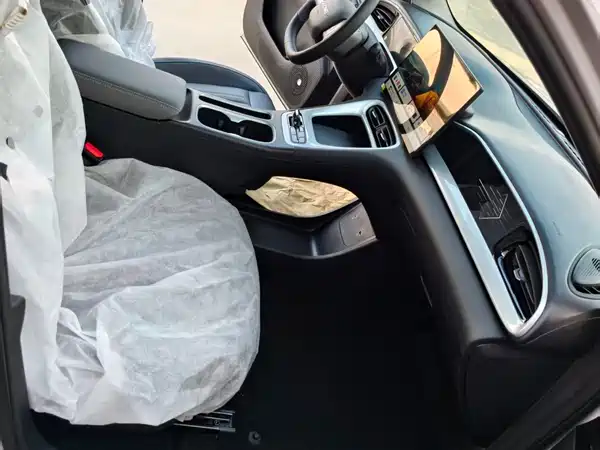 Geely Galaxy Starwish 2026