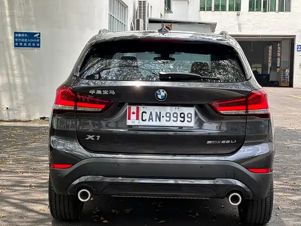 BMW X1 2023