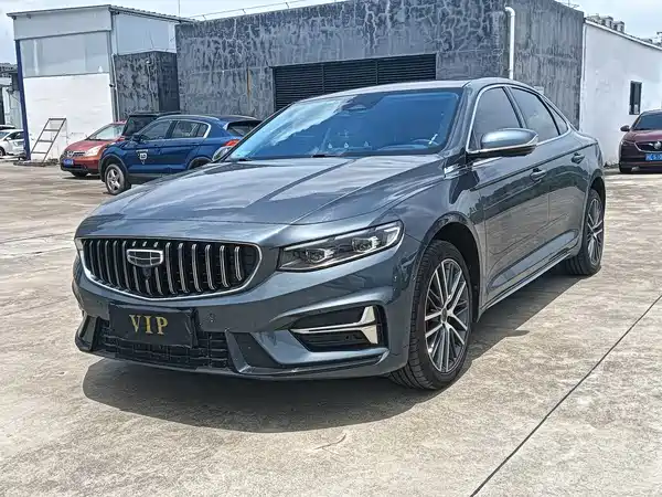 Geely Xingrui 2023