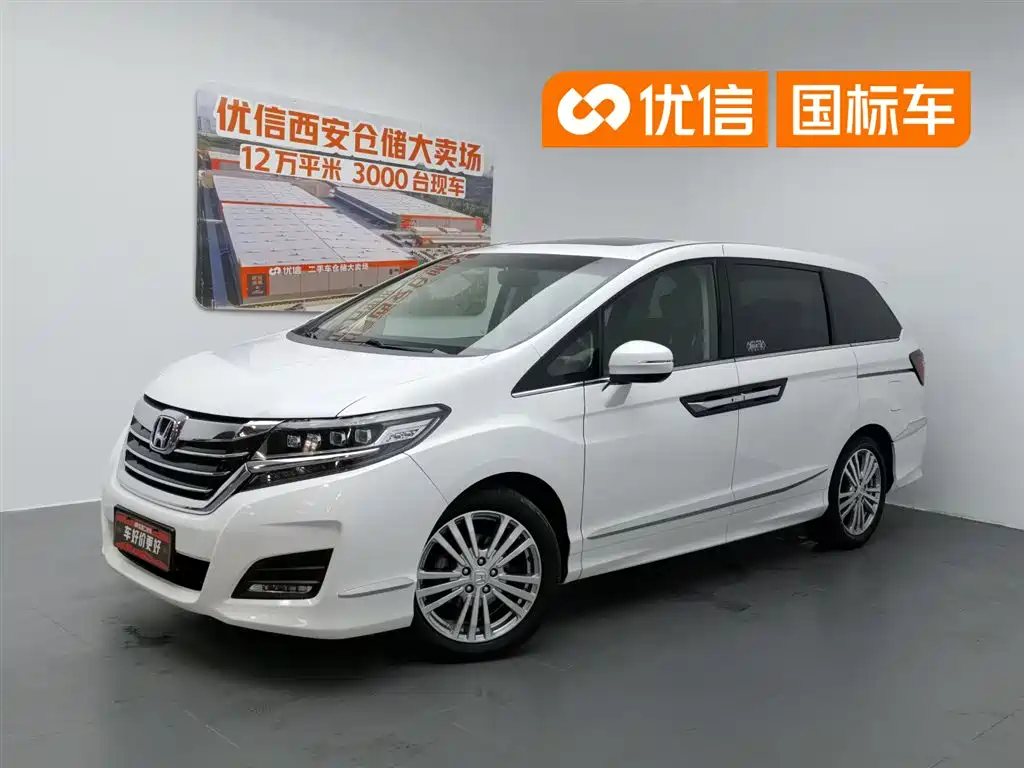 Honda Elysion 2018 — фото 1