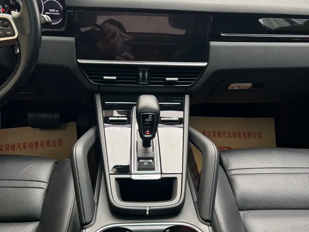 Porsche Cayenne 2020 — фото 13