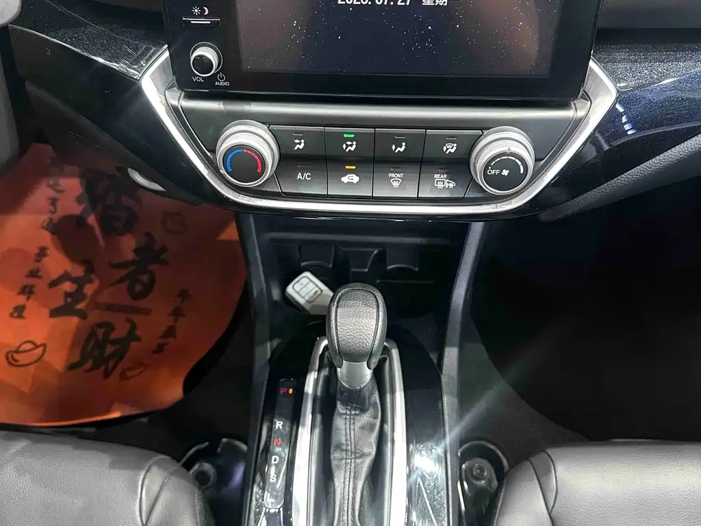 Honda Crider 2022 — фото 13