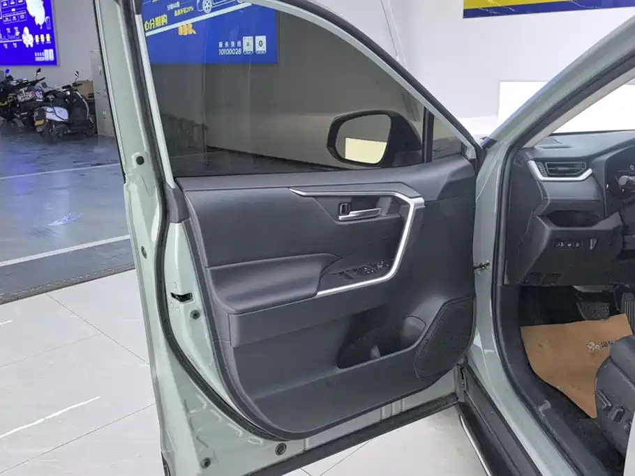 Toyota RAV4 2020