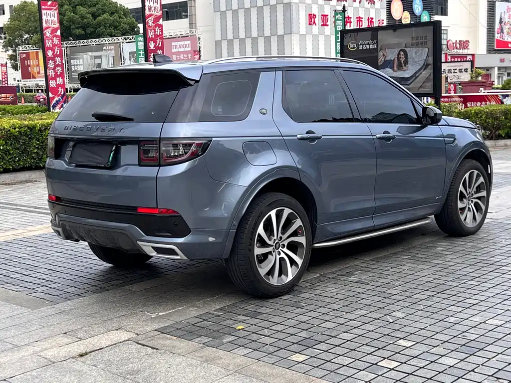 Land Rover Discovery Sport Hybrid 2021 — фото 4