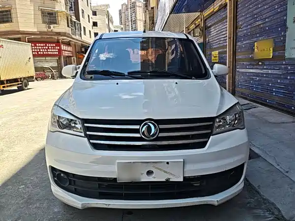 Dongfeng Scenery 330 2020