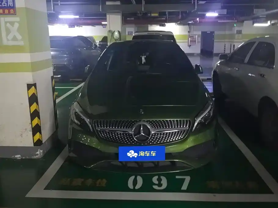 Mercedes-Benz A-Class 2016